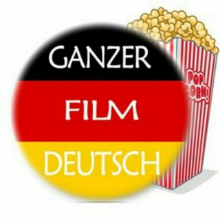 فیلم آلمانی