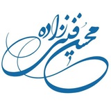 داده کاوی | دکتر فینی زاده