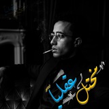 كلمات مختل عقلياًツ