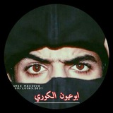 حساسية مشاهير