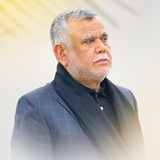 هادي العامري - المكتب الإعلامي