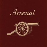 Arsenal | آرسنال