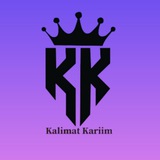 Kalimat kariim 😍