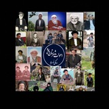 اموات شهرستان پاوه (ده نگی نۆریاو)