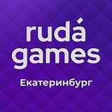 Семейный чат Ruda Games
