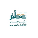 مركز تعلم للتأهيل والتدريب