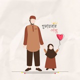 Humairar Abbu