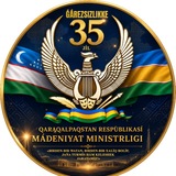 Qaraqalpaqstan Respublikası Mádeniyat ministrliginiń rásmiy kanal