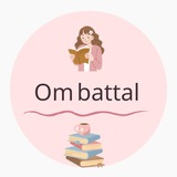 Om battal …