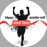 तलाठी स्पेशल मार्गदर्शन 2026
