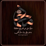 هنا نبدأ وفي الجنه نلتقي ❤️