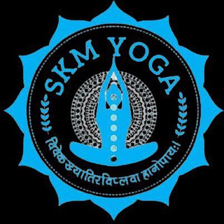 Skm Yoga
