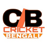 Cricket In Bengali