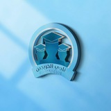 مؤسسة نادي الخريجين