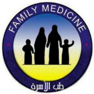family medicine