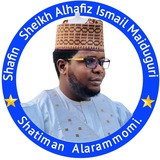 Alhafiz Ismail Maiduguri