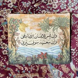 فَرائِدُ الصُّورْ 📷❤"