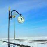 ایستگاه