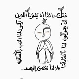 أوكسجين 🌸