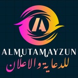 فن في الإبداع والتصميم 🇸🇦