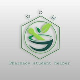 🍁 ساعد طالب صيدلة 2023