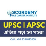 Scordemy-IAS-UPSC/APSC