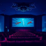 خبر سین / اخبار سینما