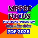 MPPSC PRE FOCUS 2026