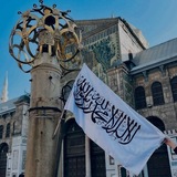 زهرة الإسلام