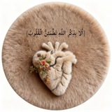 قرآن ، أدعية ، الجمعة ، رمضان🤍،