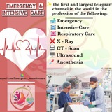 🔰 طوارئ و عناية مركزة Emergency and intensive care 🥼 <i