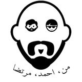 من،احمد،مرتضا