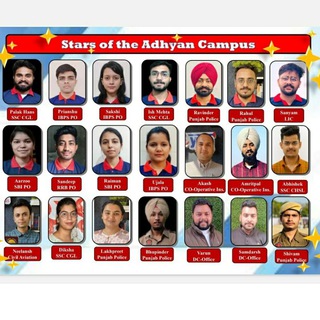 Adhyan campus 🇮🇳
