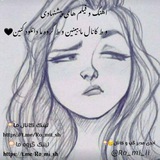 آهنگای پیشنهادی..."