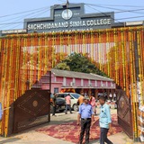 S SINHA COLLEGE AURANGABAD