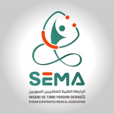 SEMA Organization منظمة سيما