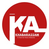Khabar Assam 📣