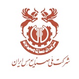 مسِ ايران