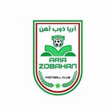 باشگاه آریا ذوب آهن تهران