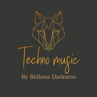 Техно Музыка 🎧
