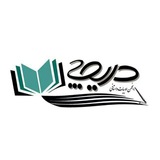 انجمن ادبیات داستانی دریچه