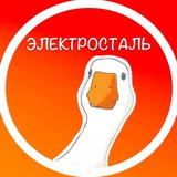 Подслушано Электросталь