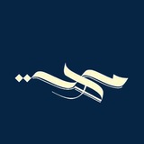Time_Sunnah