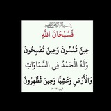 فيديوهات دينيه 🌿عبارات 🌿صور 🌿
