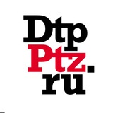 ДТП Петрозаводска и Карелии