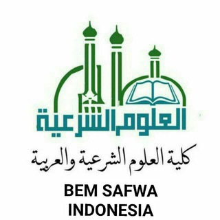 Ruang Materi Firqah 1 KUSA