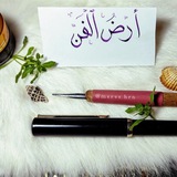 ✒ Art land || أرض الفن