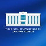 O‘zbekiston tumani hokimligi