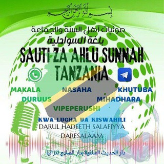 Sauti za ahlu Sunnah Tanzania.