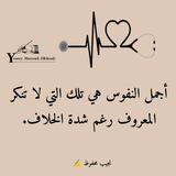 وٌيـ░ـبـ░ـقـ░ـﮯ آلَآثـ░ـرٍ